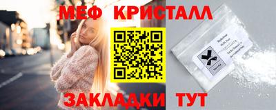 наркотики Кумертау