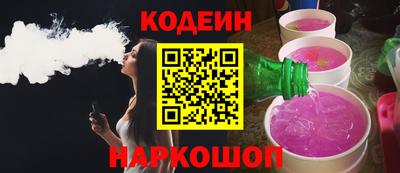 метамфетамин Кулебаки