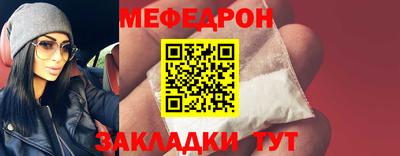 кокаин VHQ Каменск-Уральский