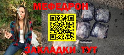 наркотики Кумертау