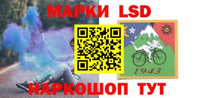 СК Ликино-Дулёво