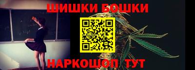 MESCALINE Кунгур