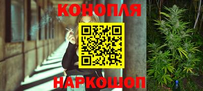 метамфетамин Кулебаки