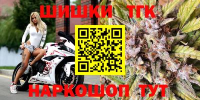 метамфетамин Кулебаки
