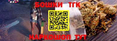 наркотики Кумертау