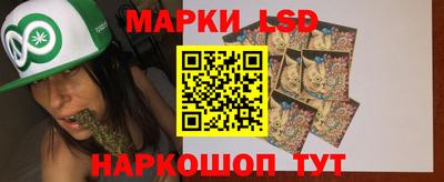 метамфетамин Кулебаки