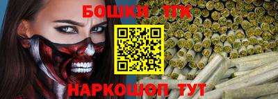 метамфетамин Кулебаки