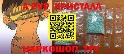 MESCALINE Кунгур