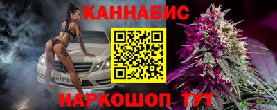 метамфетамин Кулебаки