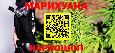метамфетамин Кулебаки