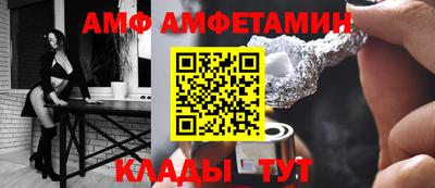 наркотики Кумертау