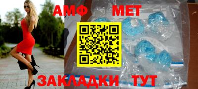 кокаин VHQ Ливны